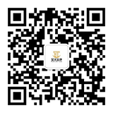 昊天法律公眾號(hào)